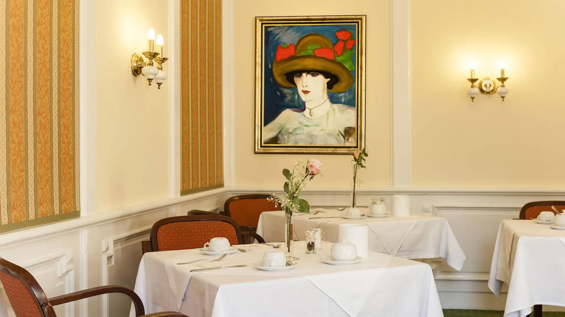 Hotel Park Villa Вена 4*,  Австрия